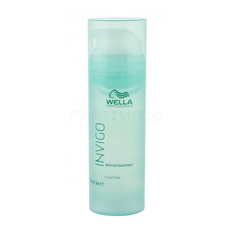 Wella Professionals Invigo Volume Boost Маска за коса за жени 145 ml