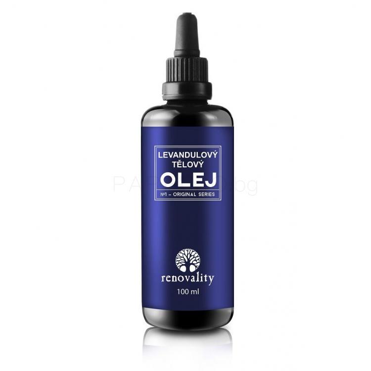 Renovality Original Series Lavender Oil Олио за тяло за жени 100 ml