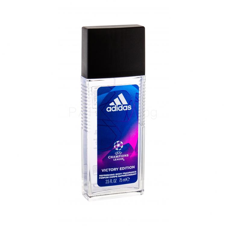Adidas UEFA Champions League Victory Edition Дезодорант за мъже 75 ml