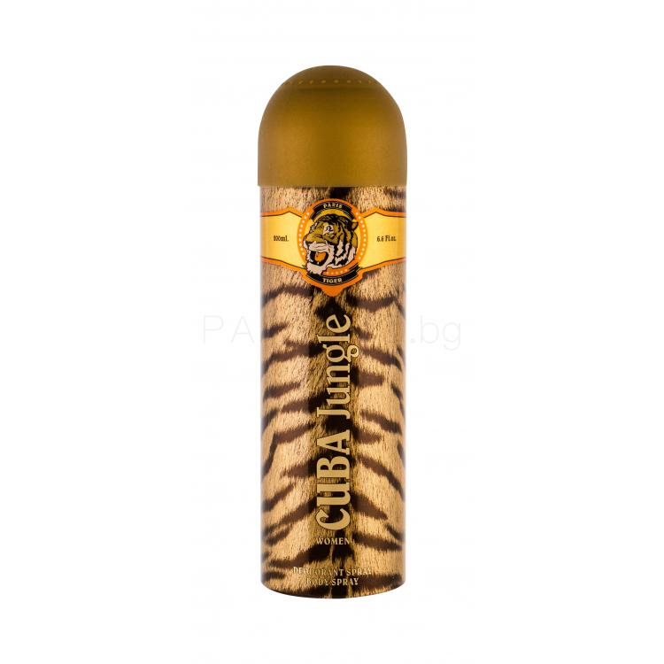Cuba Jungle Tiger Дезодорант за жени 200 ml