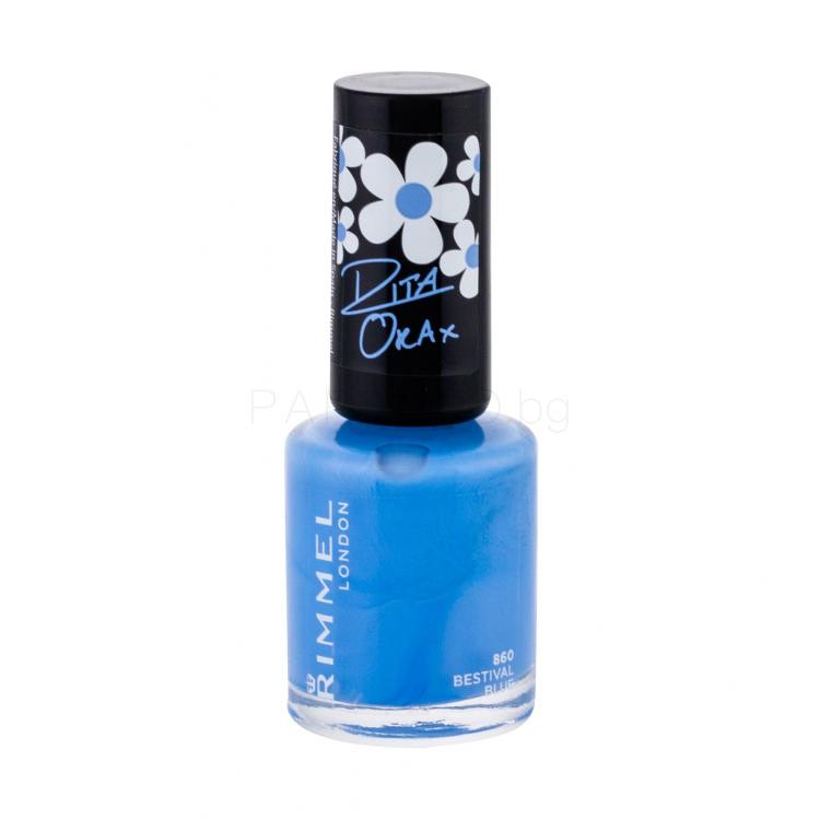 Rimmel London 60 Seconds By Rita Ora Лак за нокти за жени 8 ml Нюанс 860 Bestival Blue