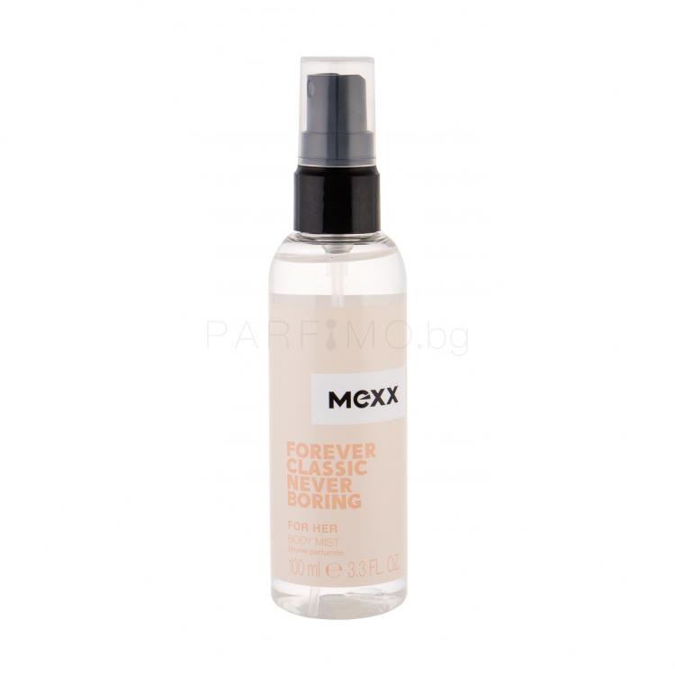 Mexx Forever Classic Never Boring Спрей за тяло за жени 100 ml