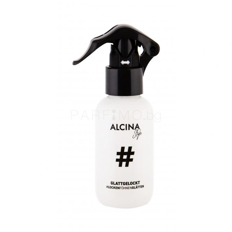 ALCINA #Alcina Style Smooth Curls Styling Spray За задържане на къдриците за жени 100 ml