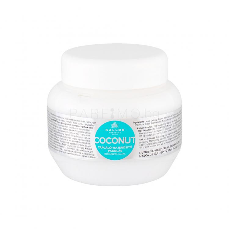 Kallos Cosmetics Coconut Маска за коса за жени 275 ml