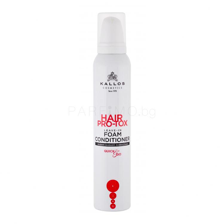 Kallos Cosmetics Hair Pro-Tox Leave-In Foam Балсам за коса за жени 200 ml