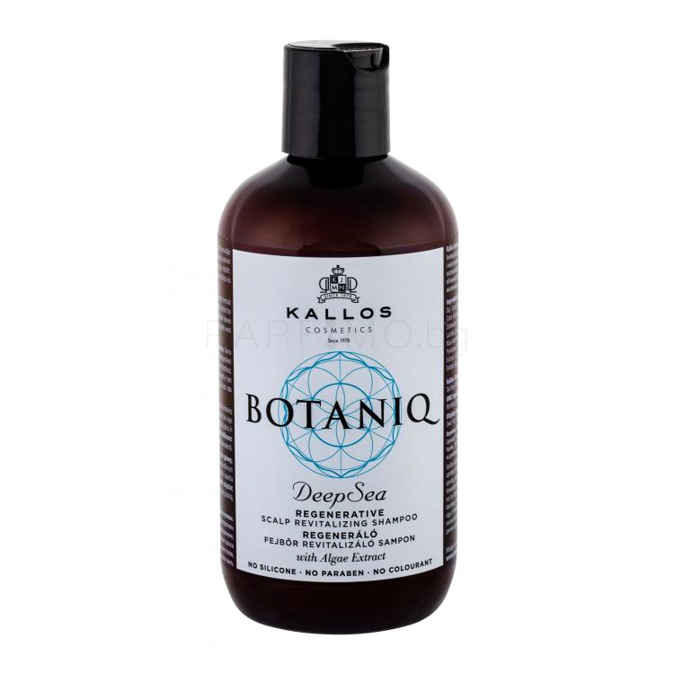 Kallos Cosmetics Botaniq Deep Sea Шампоан за жени 300 ml