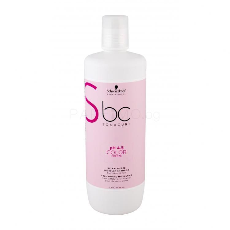 Schwarzkopf Professional BC Bonacure pH 4.5 Color Freeze Sulfate-Free Micellar Шампоан за жени 1000 ml