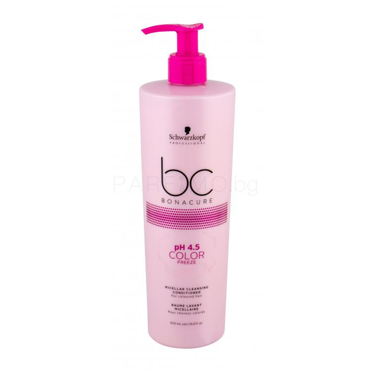 Schwarzkopf Professional BC Bonacure pH 4.5 Color Freeze Micellar Балсам за коса за жени 500 ml