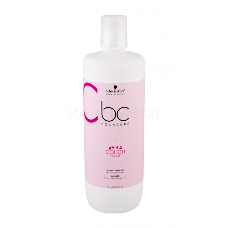 Schwarzkopf Professional BC Bonacure pH 4.5 Color Freeze Балсам за коса за жени 1000 ml