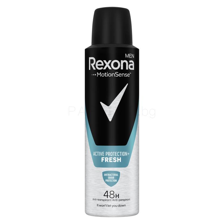 Rexona Men Active Protection+ Fresh Антиперспирант за мъже 150 ml