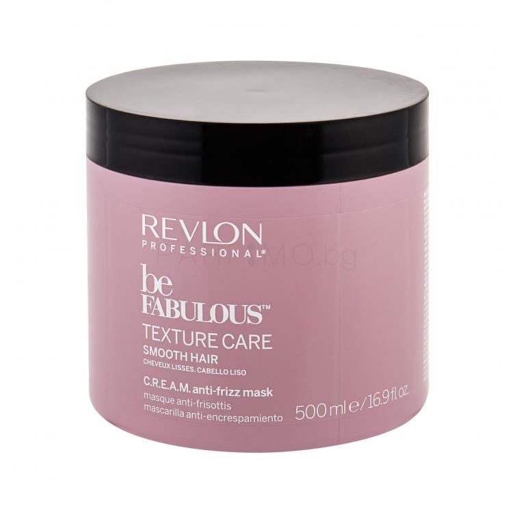 Revlon Professional Be Fabulous Texture Care Smooth Hair Маска за коса за жени 500 ml
