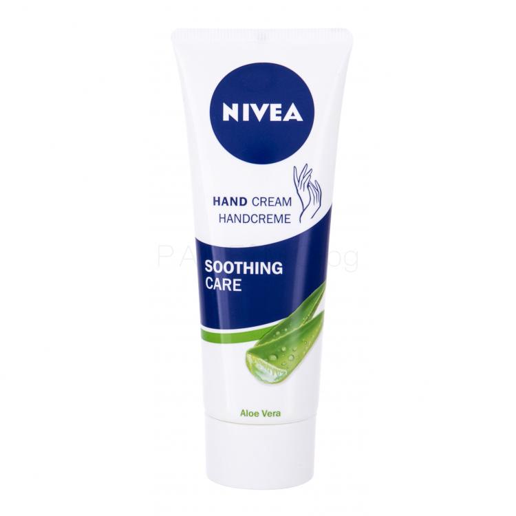 Nivea Hand Care Soothing Aloe Vera &amp; Jojoba Oil Крем за ръце за жени 75 ml