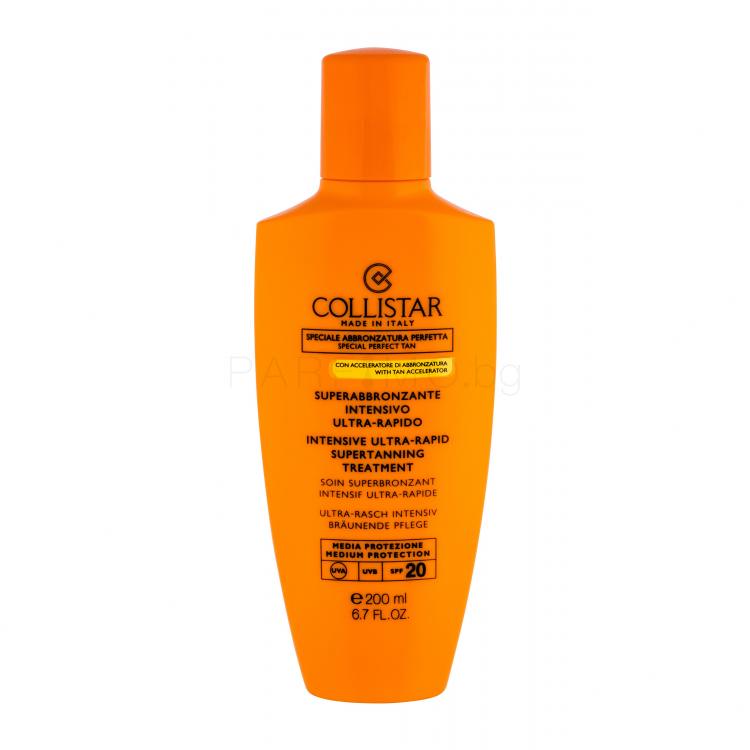 Collistar Special Perfect Tan Intensive Ultra-Rapid Supertanning SPF20 Слънцезащитна козметика за тяло за жени 200 ml