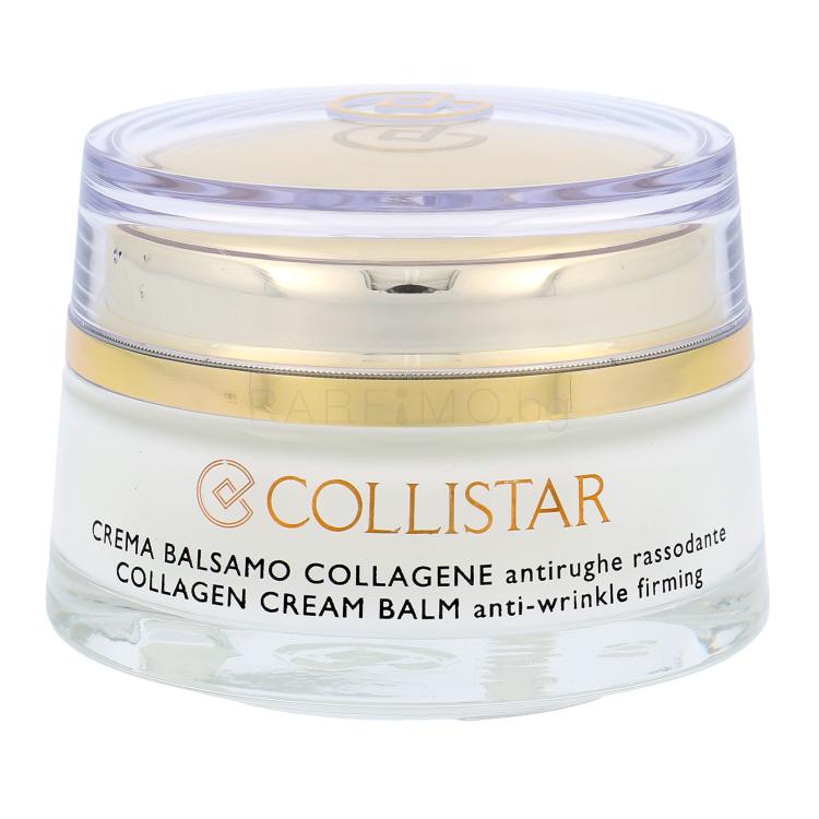 Collistar Pure Actives Collagen Cream Balm Дневен крем за лице за жени 50 ml ТЕСТЕР