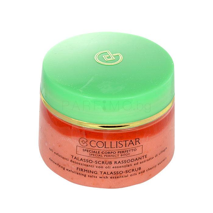 Collistar Special Perfect Body Firming Talasso Scrub Ексфолиант за тяло за жени 700 гр ТЕСТЕР