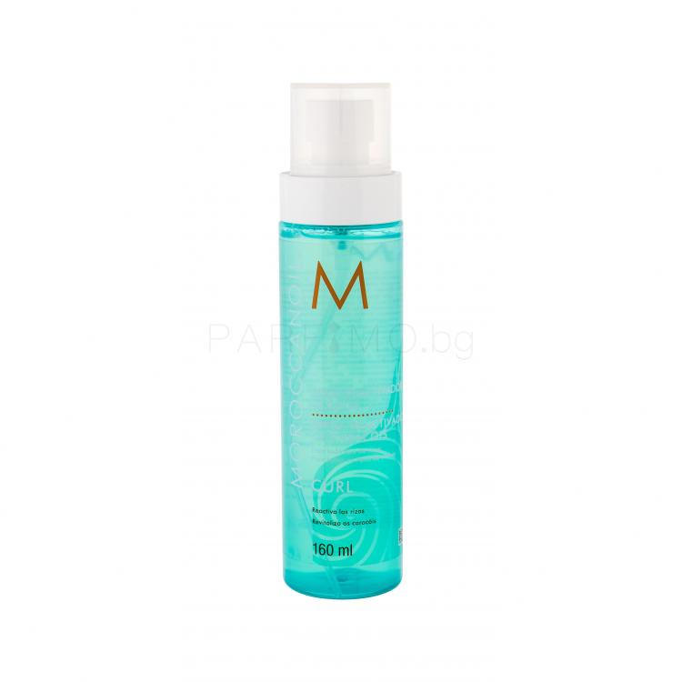 Moroccanoil Curl Re-Energizing Spray За задържане на къдриците за жени 160 ml