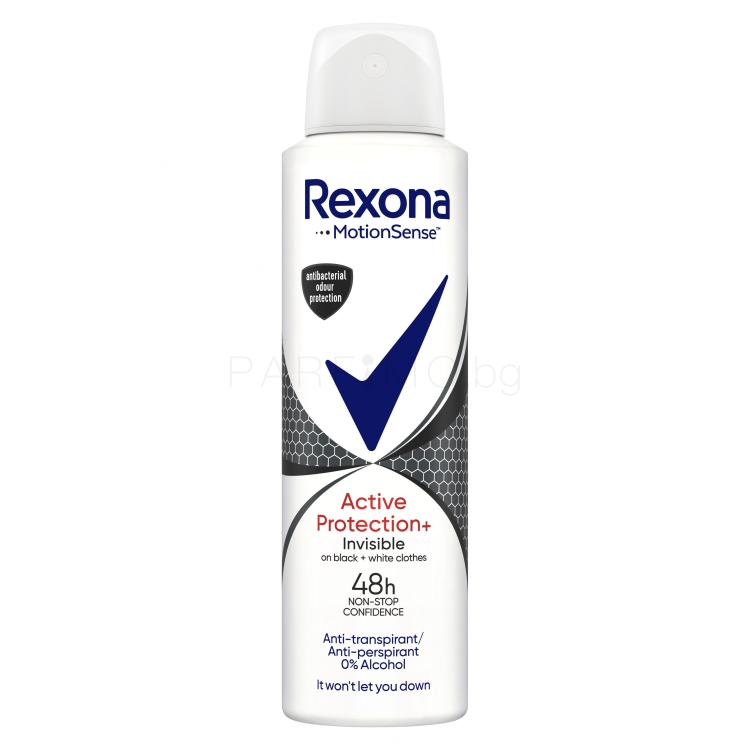 Rexona MotionSense Active Protection+ Invisible 48h Антиперспирант за жени 150 ml