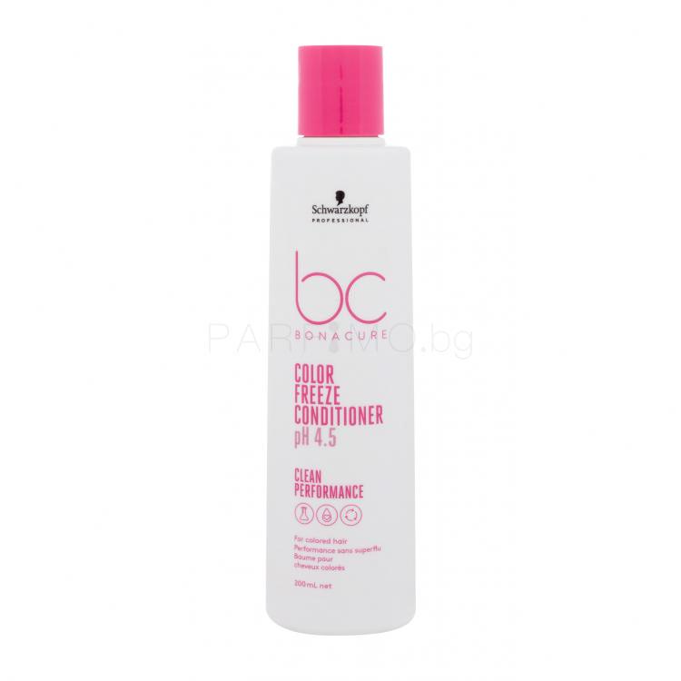Schwarzkopf Professional BC Bonacure Color Freeze pH 4.5 Conditioner Балсам за коса за жени 200 ml