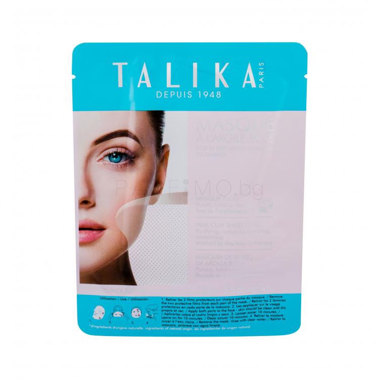 Talika Pink Clay Mask Маска за лице за жени 15 гр