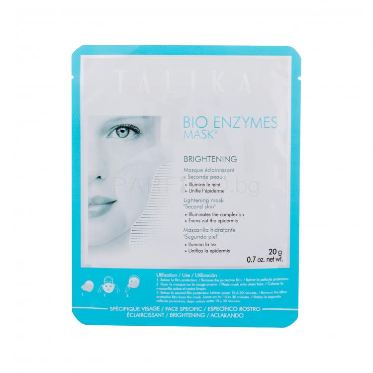 Talika Bio Enzymes Mask Brightening Маска за лице за жени 20 гр