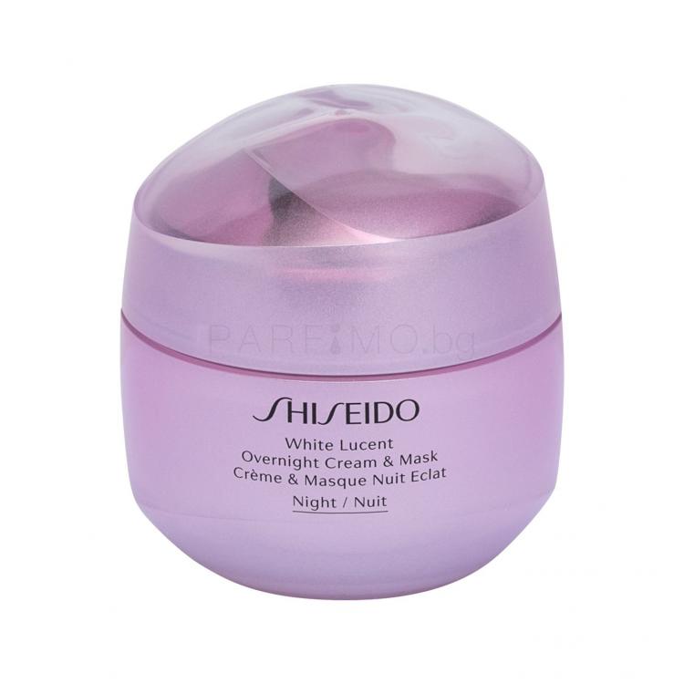 Shiseido White Lucent Overnight Cream &amp; Mask Нощен крем за лице за жени 75 ml