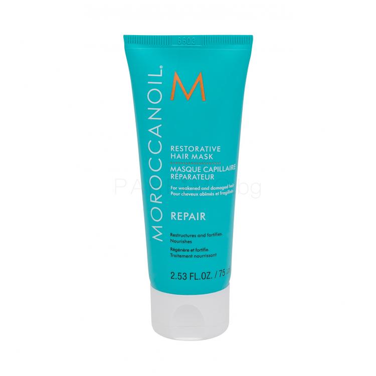 Moroccanoil Repair Маска за коса за жени 75 ml