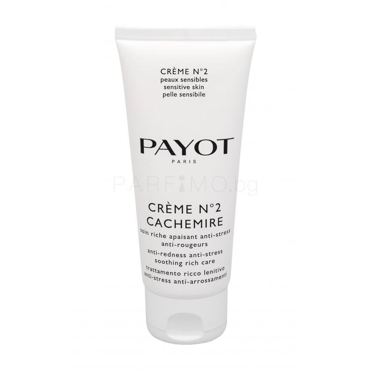 PAYOT Crème No2 Cachemire Дневен крем за лице за жени 100 ml