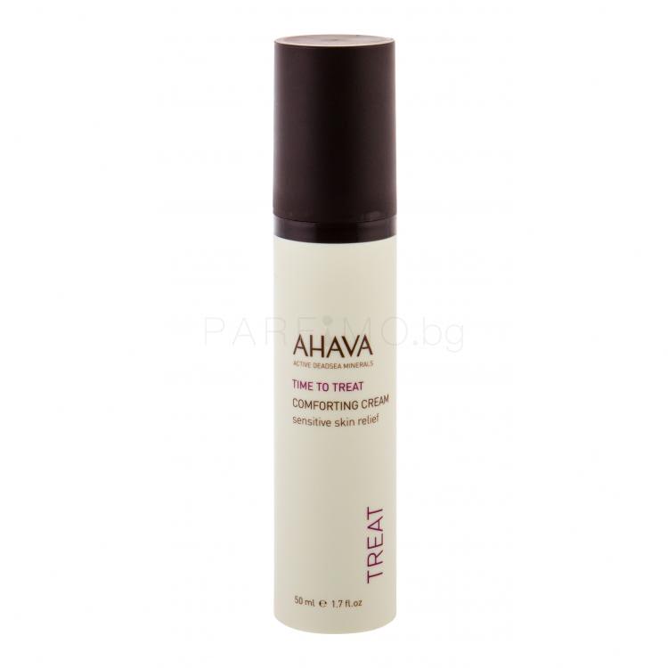 AHAVA Time To Treat Comforting Cream Дневен крем за лице за жени 50 ml