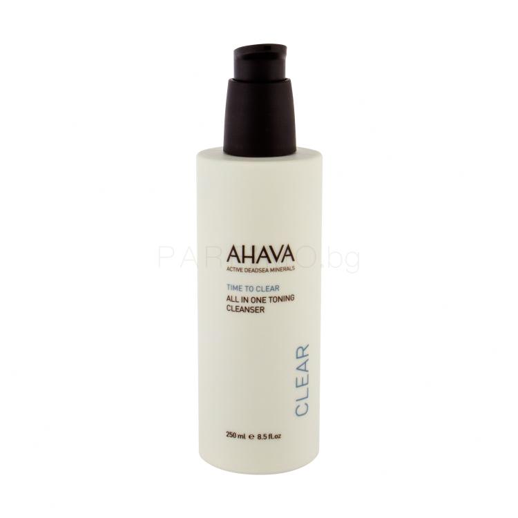 AHAVA Clear Time To Clear Тоалетно мляко за жени 250 ml