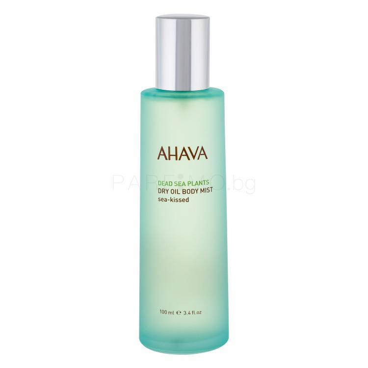 AHAVA Deadsea Plants Dry Oil Body Mist Sea-Kissed Олио за тяло за жени 100 ml