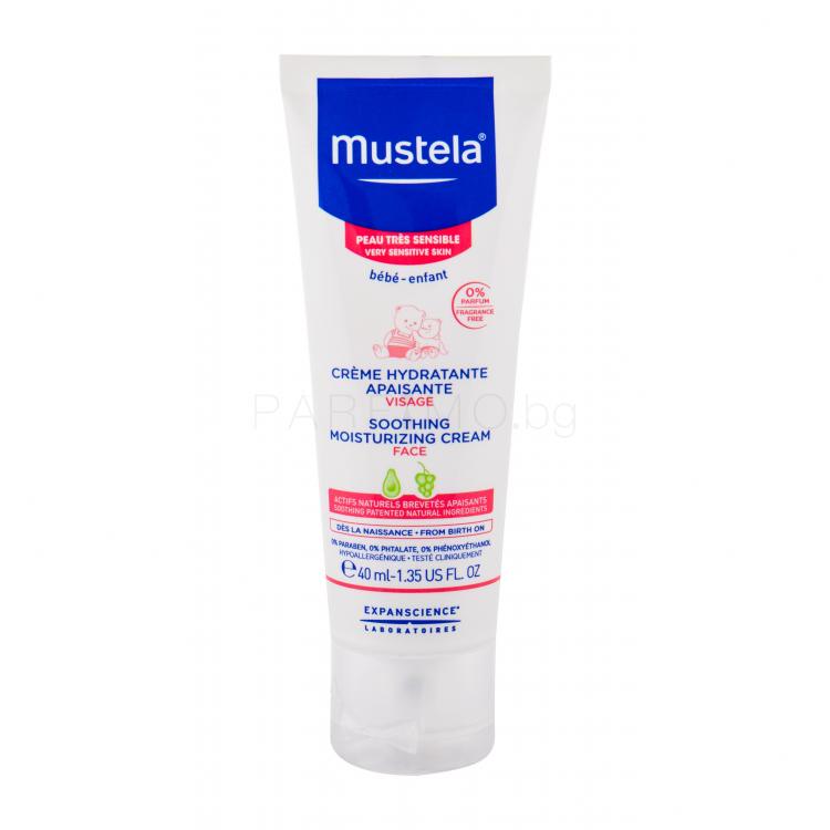 Mustela Bébé Soothing Moisturizing Face Cream Дневен крем за лице за деца 40 ml