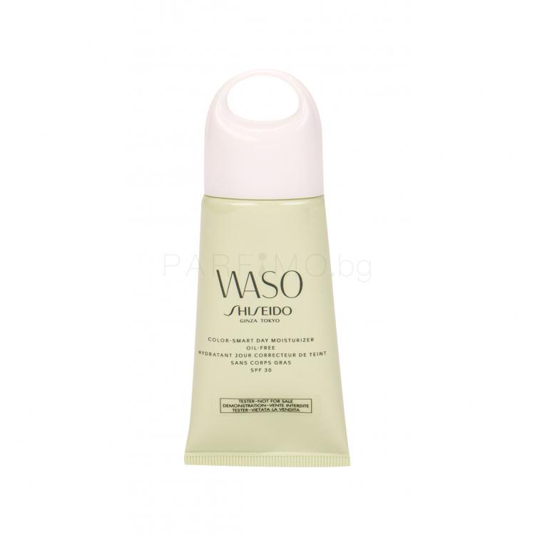Shiseido Waso Color-Smart SPF30 Дневен крем за лице за жени 50 ml ТЕСТЕР