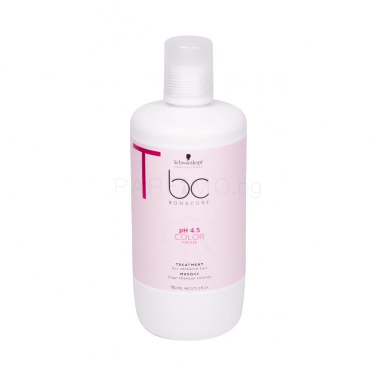 Schwarzkopf Professional BC Bonacure Color Freeze pH 4.5 Treatment Маска за коса за жени 750 ml