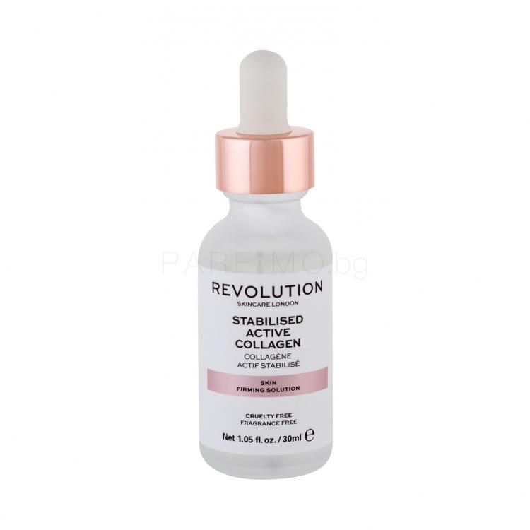 Revolution Skincare Stabilised Active Collagen Серум за лице за жени 30 ml