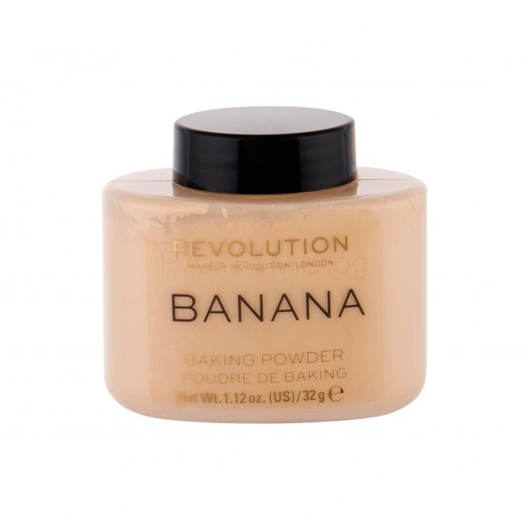 Makeup Revolution London Baking Powder Пудра за жени 32 гр Нюанс Banana