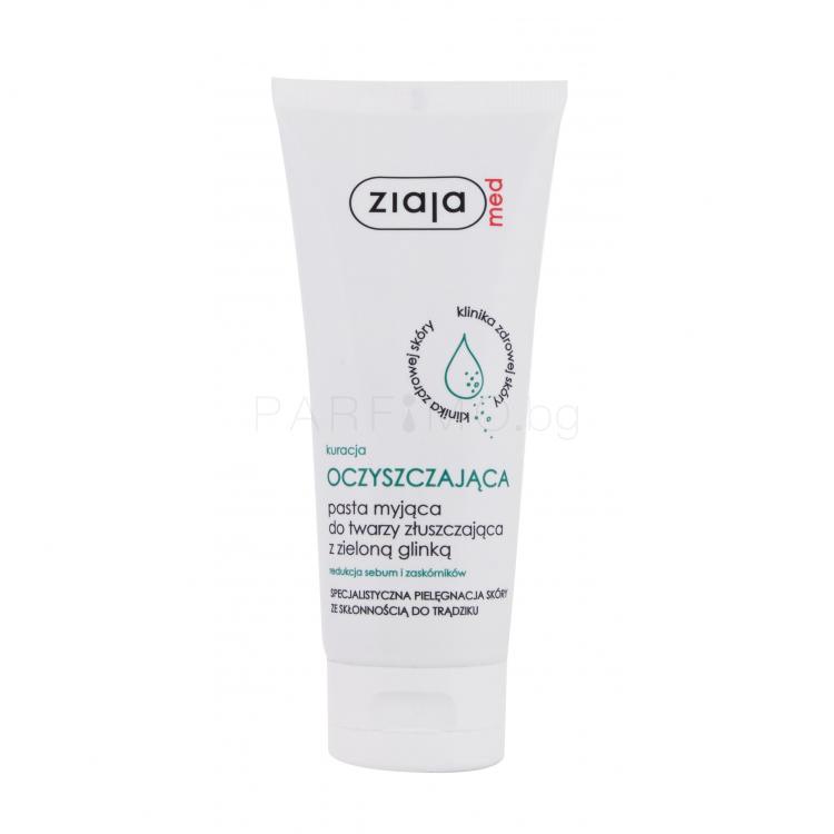 Ziaja Med Cleansing Treatment Face Cleansing Paste Почистващ крем 75 ml