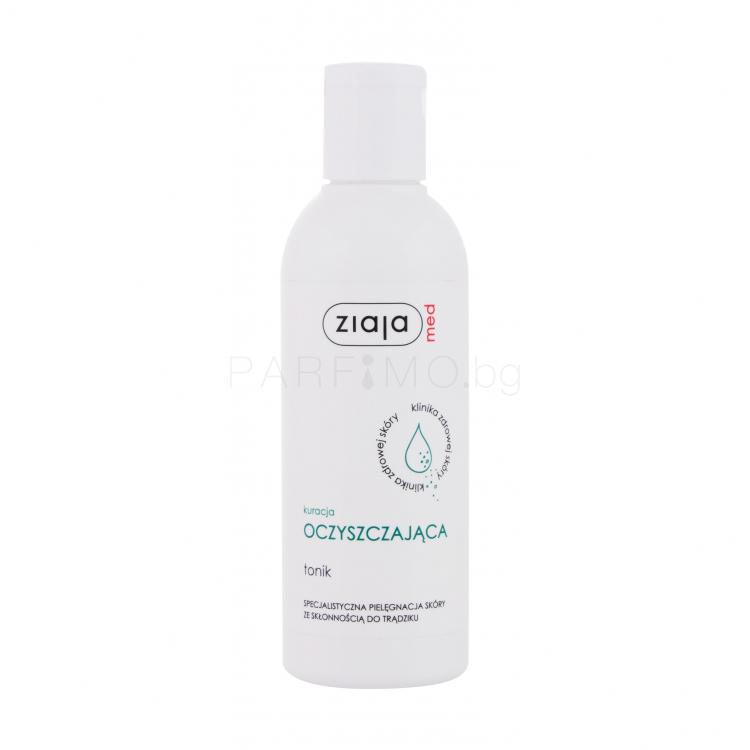 Ziaja Med Cleansing Treatment Face Toner Почистваща вода 200 ml