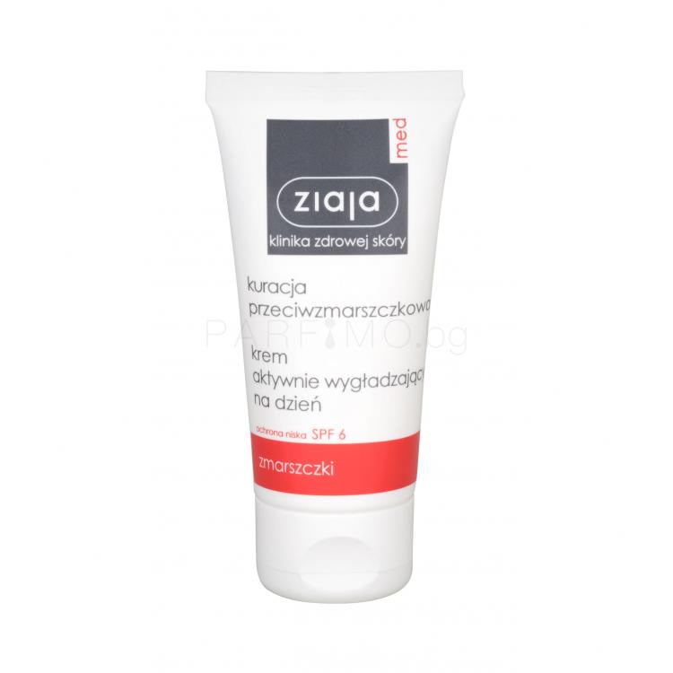 Ziaja Med Anti-Wrinkle Treatment Smoothing Day Cream SPF6 Дневен крем за лице за жени 50 ml