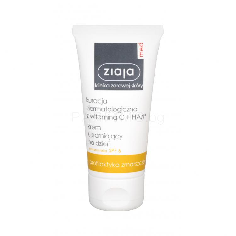 Ziaja Med Dermatological Treatment Firming Day Cream SPF6 Дневен крем за лице за жени 50 ml