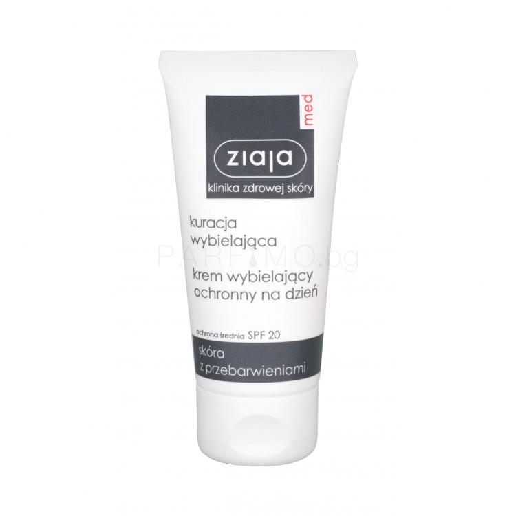 Ziaja Med Whitening Protective Day Cream SPF20 Дневен крем за лице за жени 50 ml