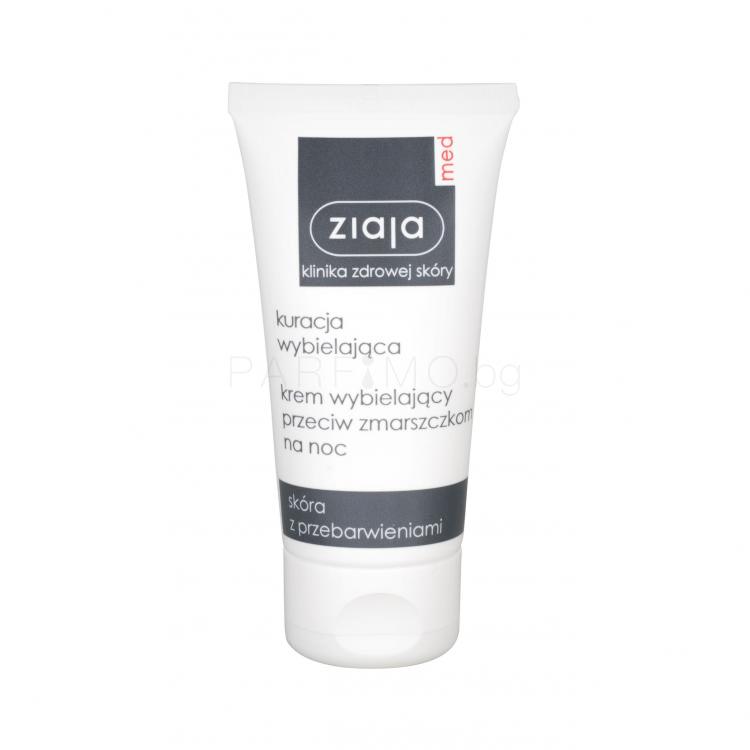 Ziaja Med Whitening Anti-Wrinkle Нощен крем за лице за жени 50 ml