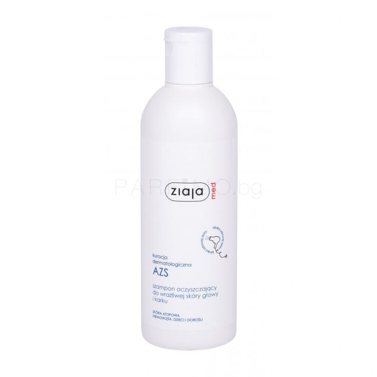 Ziaja Med Atopic Treatment AZS Шампоан 300 ml