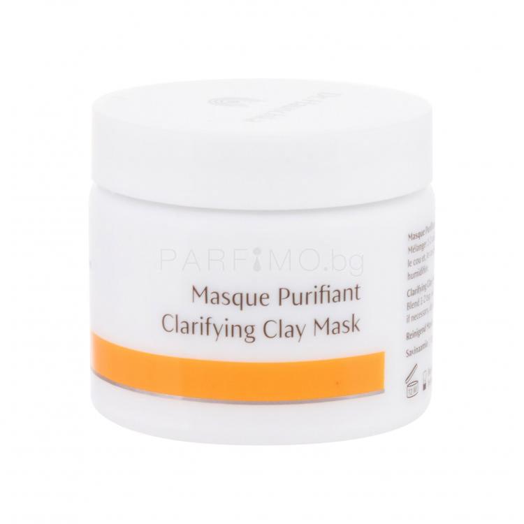 Dr. Hauschka Clarifying Clay Mask Маска за лице за жени 90 гр
