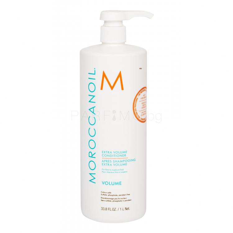 Moroccanoil Volume Балсам за коса за жени 1000 ml