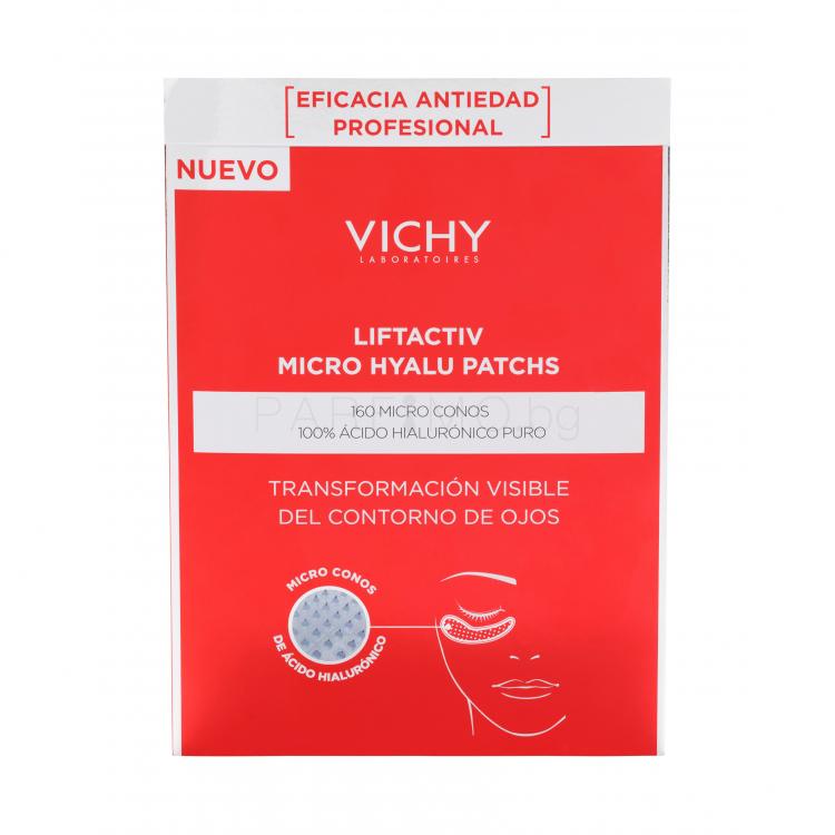 Vichy Liftactiv Micro Hyalu Patches Маска за лице за жени 2 бр