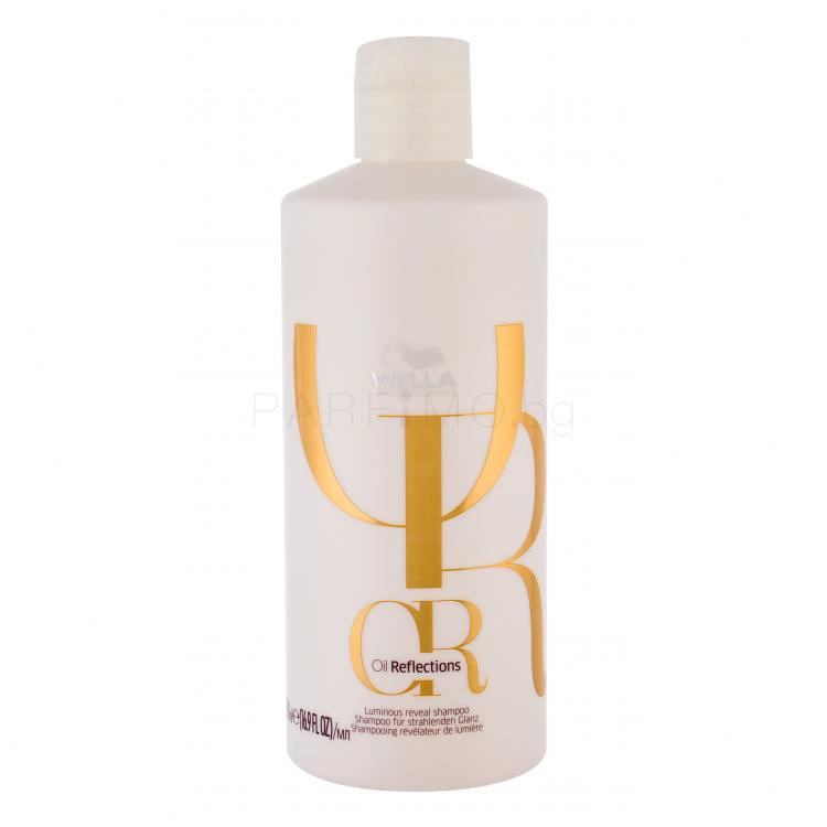 Wella Professionals Oil Reflections Luminous Reveal Shampoo Шампоан за жени 500 ml