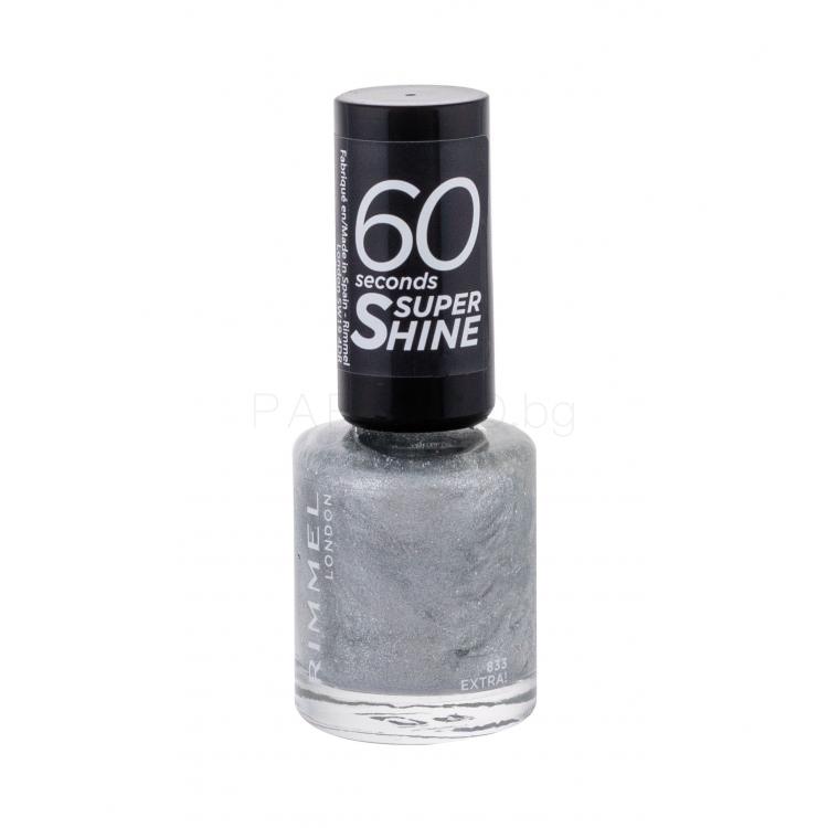 Rimmel London 60 Seconds Super Shine Лак за нокти за жени 8 ml Нюанс 833 Extra!
