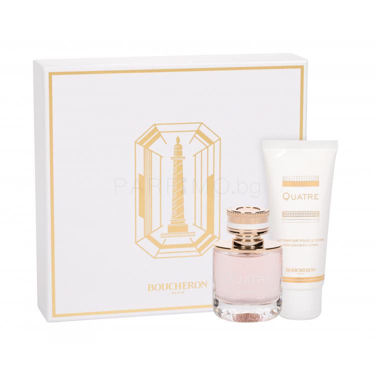 Boucheron Quatre Подаръчен комплект EDP 50 ml + лосион за тяло 100 ml