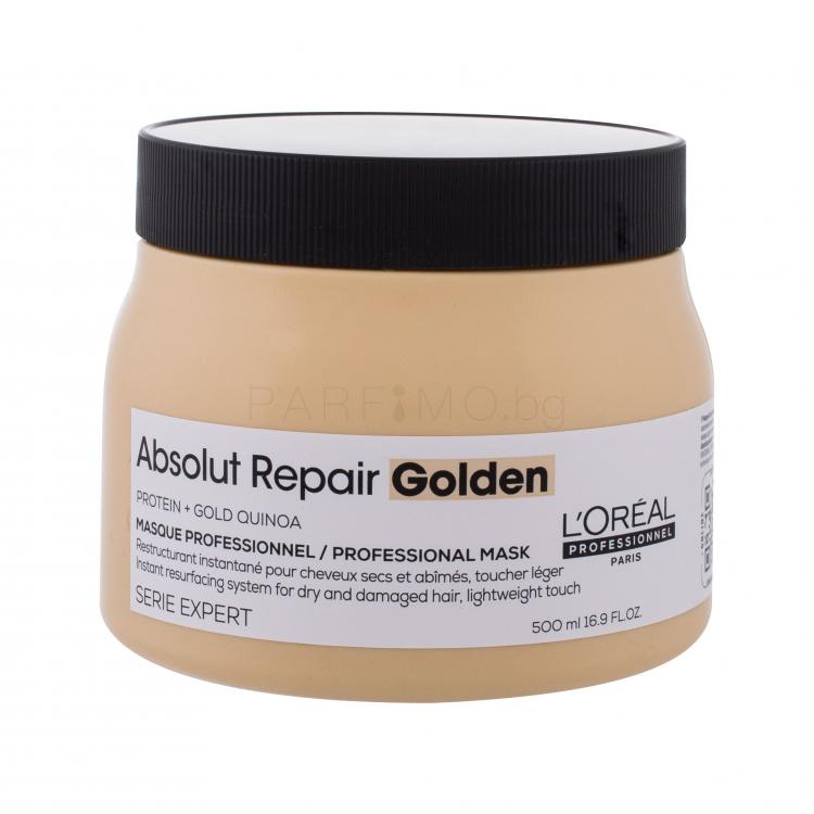 L&#039;Oréal Professionnel Absolut Repair Golden Professional Mask Маска за коса за жени 500 ml