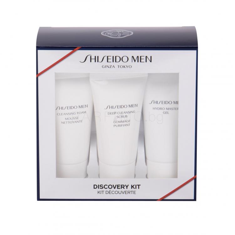 Shiseido MEN Hydro Master Gel Подаръчен комплект почистващ гел за лице Hydro Master Gel 30 ml + почистваща пяна Cleansing Foam 30 ml + пилинг за лице Deep Cleansing Scrub 30 ml